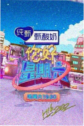 77影院在线观看免费观看电视剧百度 - 热门剧集3