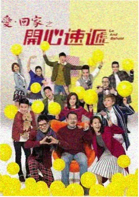 77影院在线观看免费观看电视剧百度 - 热门剧集6